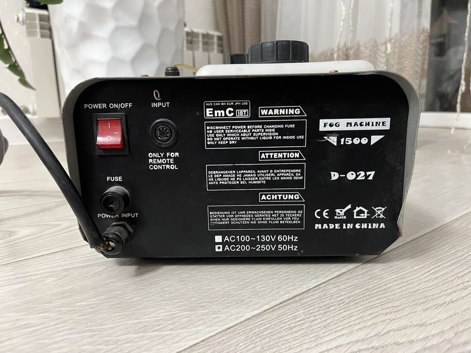 Генератор дыма, мощный