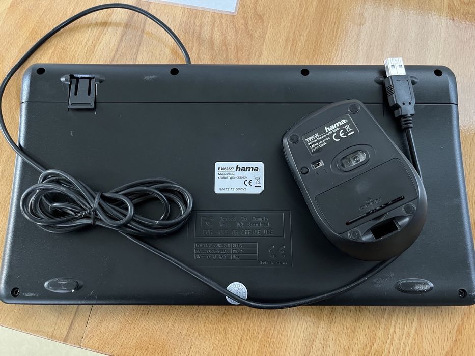 Клавиатура и безжична мишка Hama