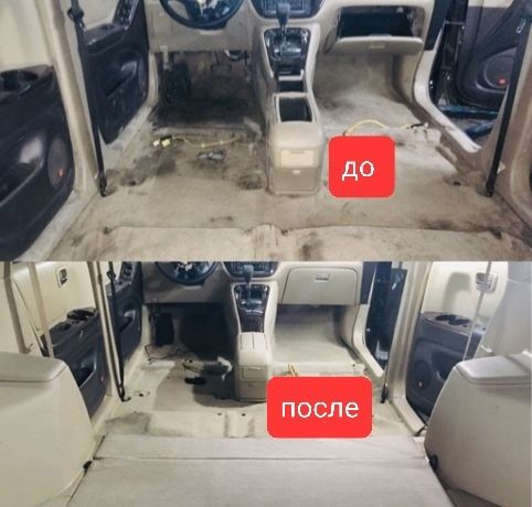 Химчистка  авто  салона    полировка кузова  авто  600000 сум