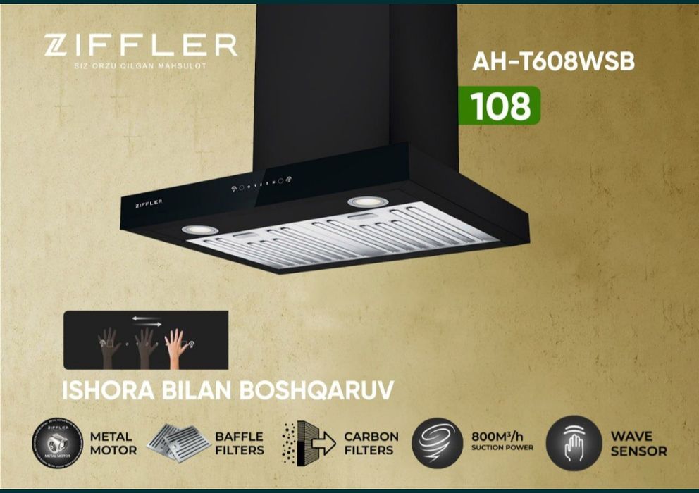 Vitishka dimaxod ziffler