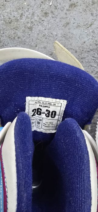 Продам Коньки...