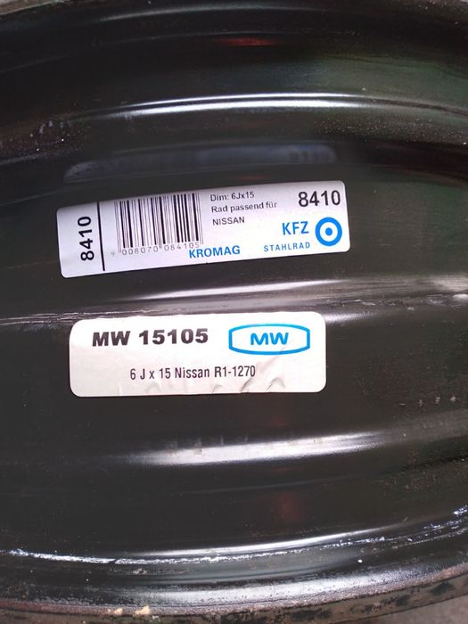 Железни джанти за Нисан