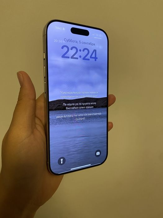 Продаю iphone 16 pro 128гб esim