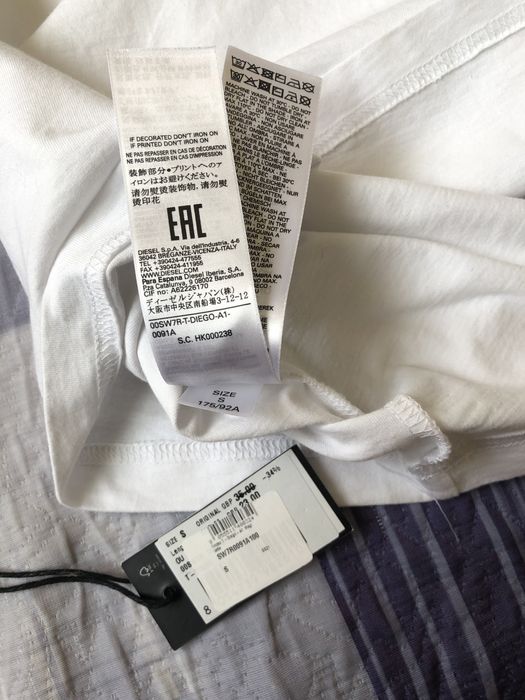 Мъжка тениска Diesel