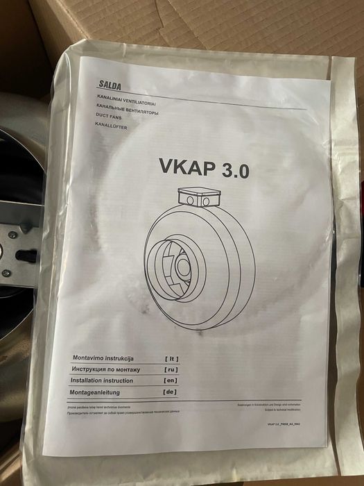 Аспирация / Вентилация  Salda VKAP 200 LD 3.0