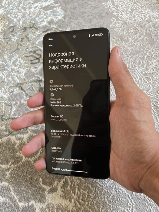 Xiaomi Redmi note 11 pro 128/8gb
