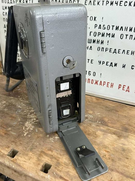 Соц Уличен Монетен Телефон