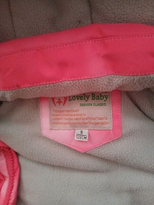 Продам детскую куртку для девочек