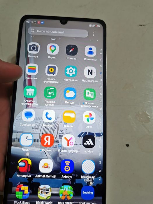 Zte blade a56 128gb
