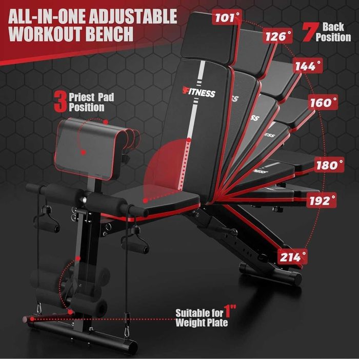 Регулируема лежанка за домашен фитнес, сгъваема, до 320 кг