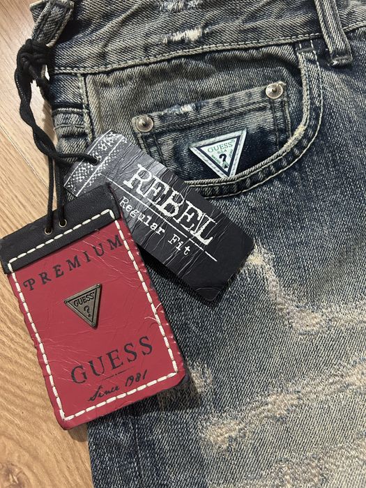 Мъжки дънки guess