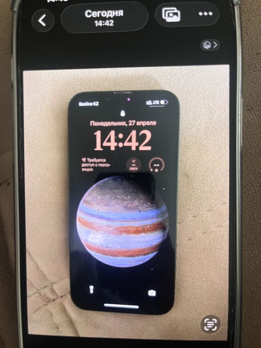 айфон 13, обмен срочно или продажа