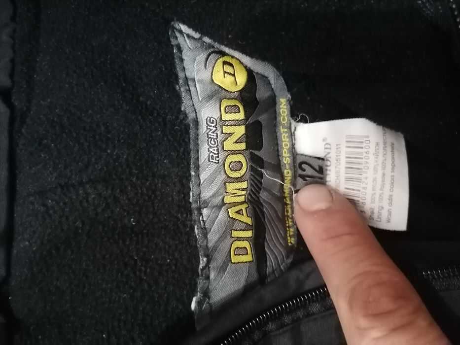 Ски екипировка DIAMOND