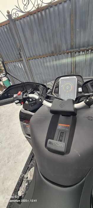 Квадроцикл продам