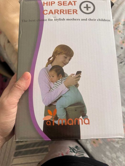 детский кенгуру фирма мама