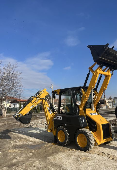 Удлуги с комбинирани Багери CX1 и CX3