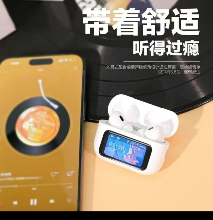 Bluetooth naushnik ekranli!