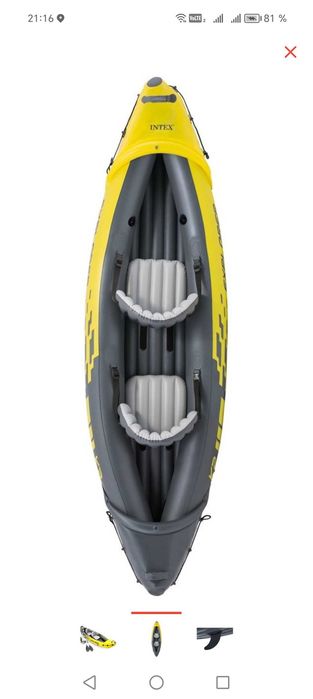 Лодка резиновая каяк