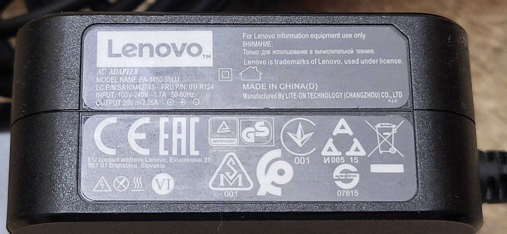LENOVO incarcator 20V-2.25A mufa subtire fuctional