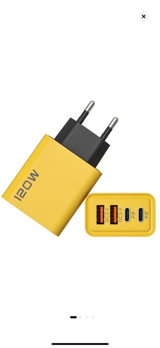 Incarcator super fast charger 120W, NOU