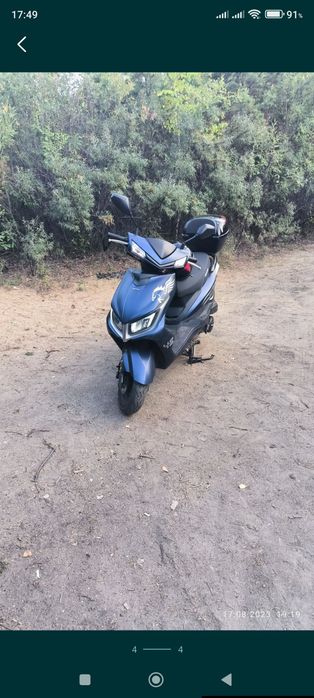 Продам скутер !!!