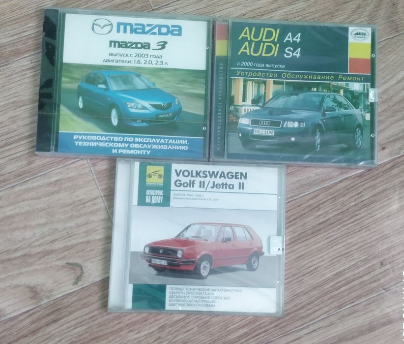 Продам Книги и диски