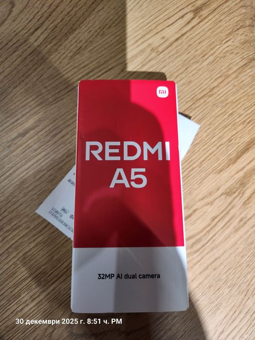 Redmi A5 неотварян