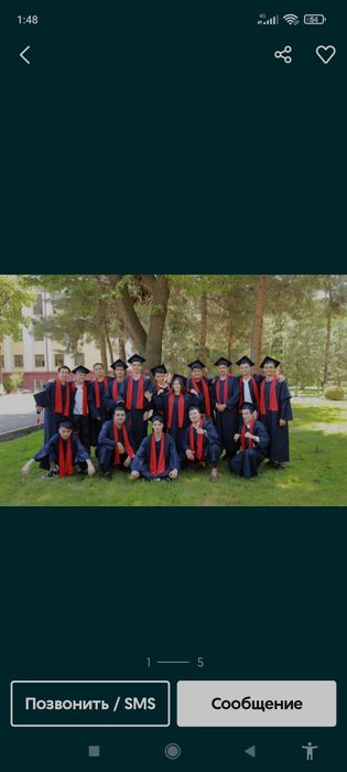 Mantiya yangi kiyilmagan prakat