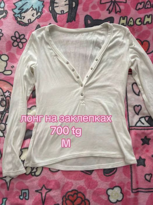 продаю лонгсливы