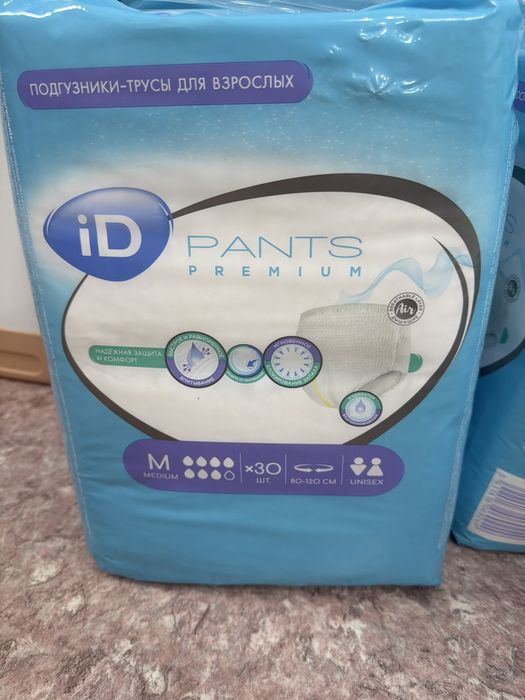 Продам подгузники