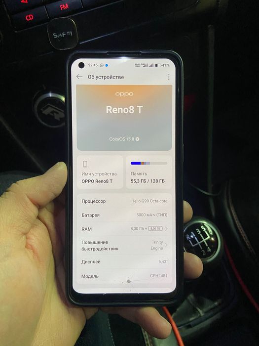 Oppo reno8T 128гб