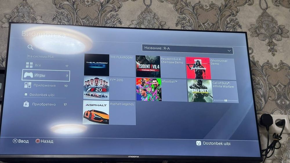 Ps 4 1trbyt ichida oʻyinlari bilan