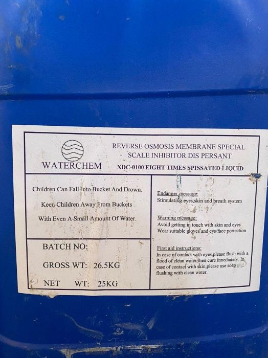 Antiskalant / Антискалант (25L)