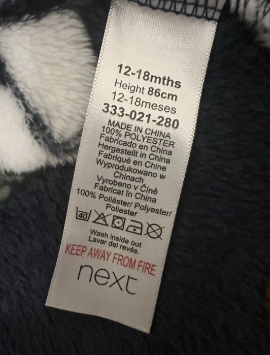 Halat de baie copii de la NexT model Toy Story mărimea 86 (12-18 luni)