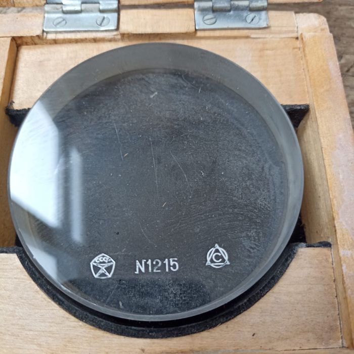 Идентификатор N1251