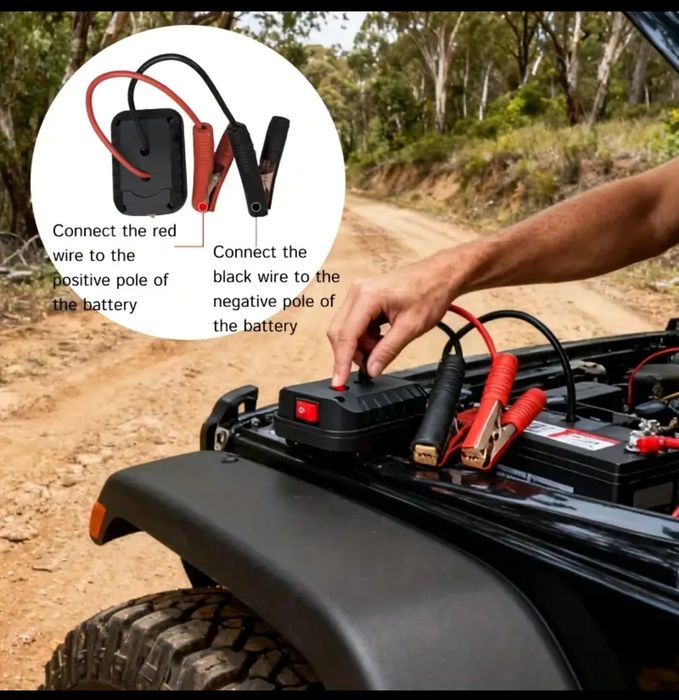 Пусковое устройство