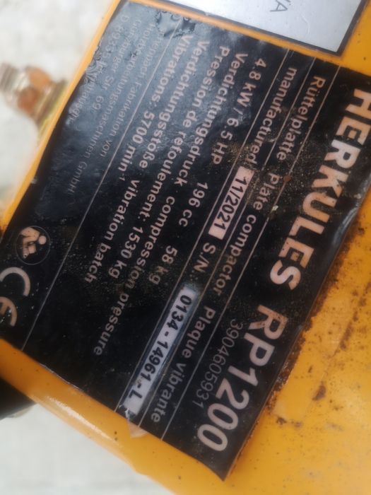 Немска Трамбовка 6.5коня 196сс 58кг