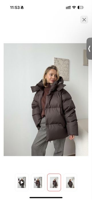 Куртка зимняя новая