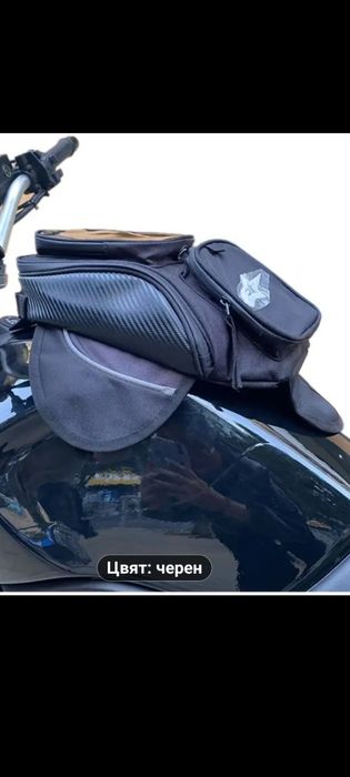 Мото чанта за резервоар alpinestar и am road fox