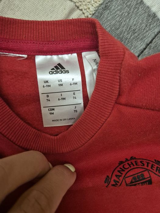 Бебешки екип Manchester united