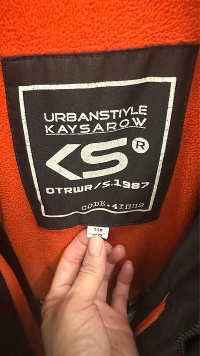 Продам пуховик