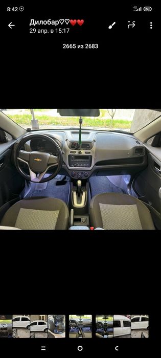 Cobalt 2021 Oq AVTOMAT