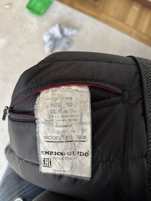 Мужское пальто серое