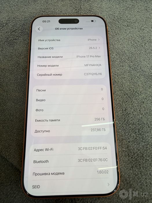 Iphone 17 pro max 100% sim esim