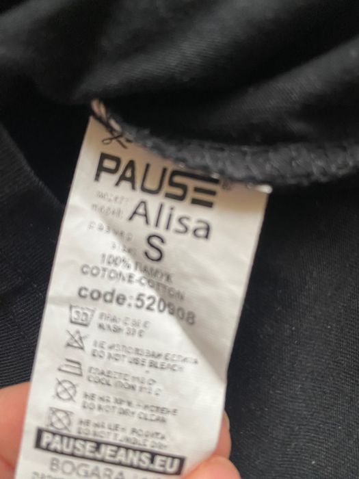 Pause jeans тениски