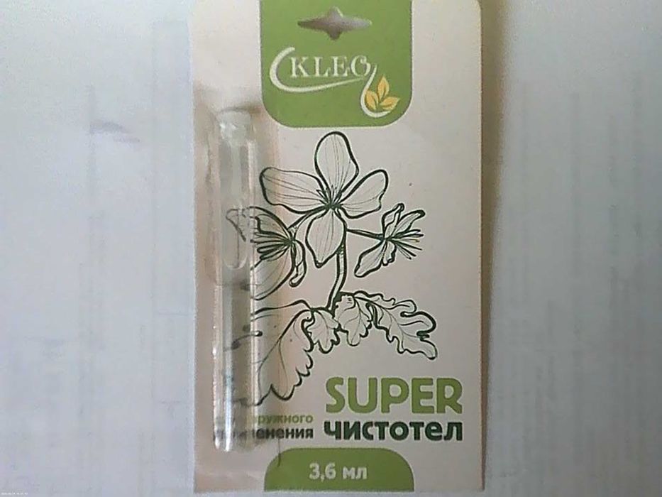 Детский цифровой фотоаппарат