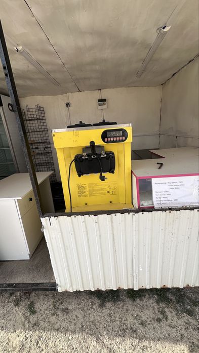 Дайын бизнес сатылады