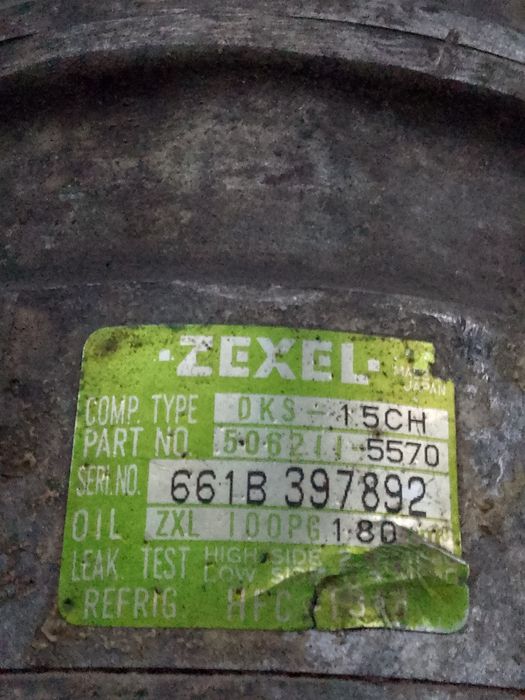 Компрессор кондиционера