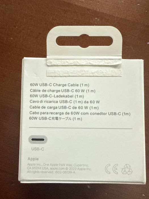 Шнур для телефона apple