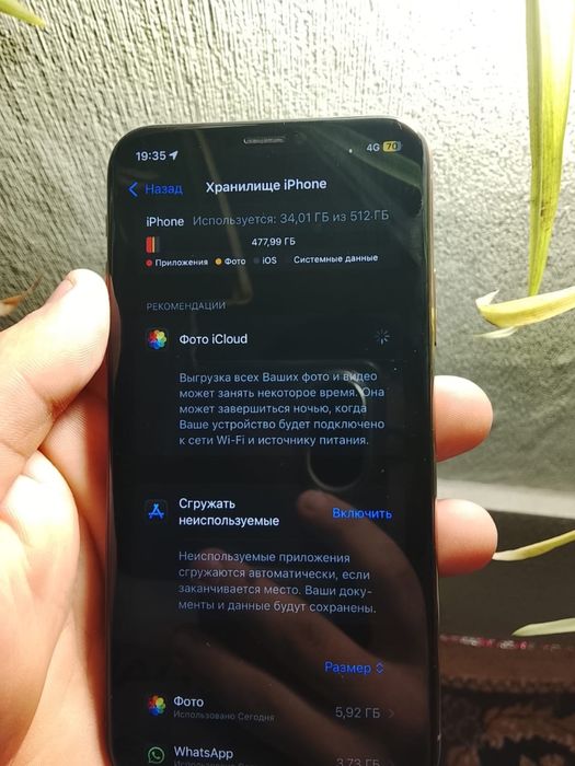 Iphone Xs 512gb gold